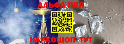 PSILOCYBIN Первоуральск