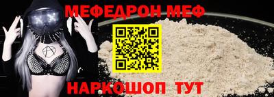 кокс Пенза