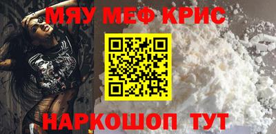 PSILOCYBIN Первоуральск