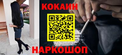 PSILOCYBIN Первоуральск