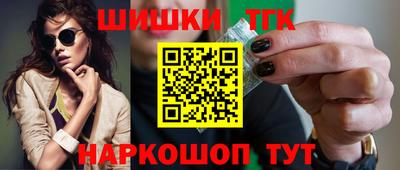 мет Пугачёв