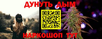 таблы Партизанск