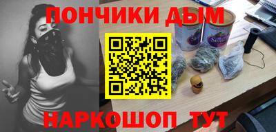 кокс Пенза