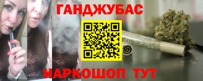 кокс Пенза