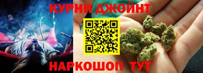 кокс Пенза
