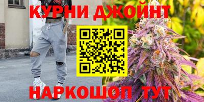 кокс Пенза