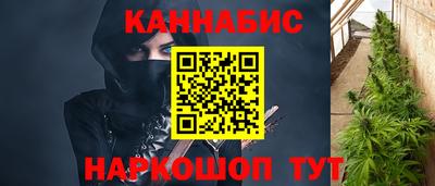 таблы Партизанск