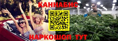 кокс Пенза