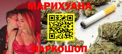 таблы Партизанск