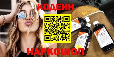 PSILOCYBIN Первоуральск