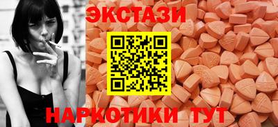 PSILOCYBIN Первоуральск