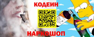 PSILOCYBIN Первоуральск