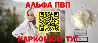 PSILOCYBIN Первоуральск