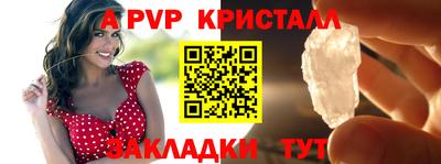 PSILOCYBIN Первоуральск