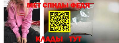 кокс Пенза
