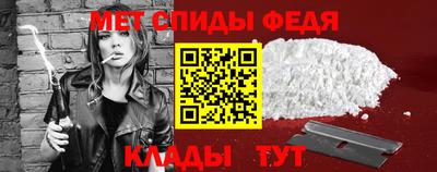 кокс Пенза