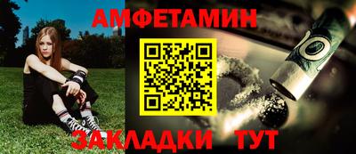 PSILOCYBIN Первоуральск