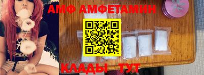 кокс Пенза