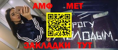 скорость mdpv Пыть-Ях