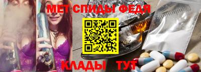 PSILOCYBIN Первоуральск