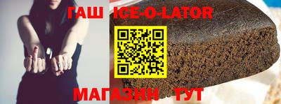 PSILOCYBIN Первоуральск
