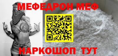 PSILOCYBIN Первоуральск